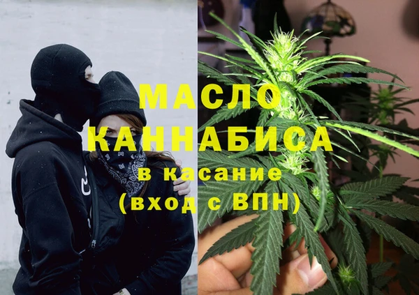 марки lsd Володарск